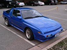 Thumbnail MITSUBISHI STARION 1982-1990 SERVICE REPAIR MANUAL