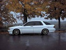 Thumbnail MITSUBISHI GALANT 1989-1993 SERVICE REPAIR MANUAL