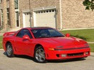 Thumbnail MITSUBISHI 3000GT 1991-1997 SERVICE REPAIR MANUAL