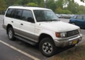 Thumbnail MITSUBISHI MONTERO-PAJERO 1991-2000 SERVICE REPAIR MANUAL