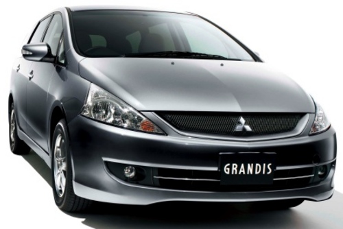 Product picture MITSUBISHI GRANDIS 2003-2006 SERVICE REPAIR MANUAL