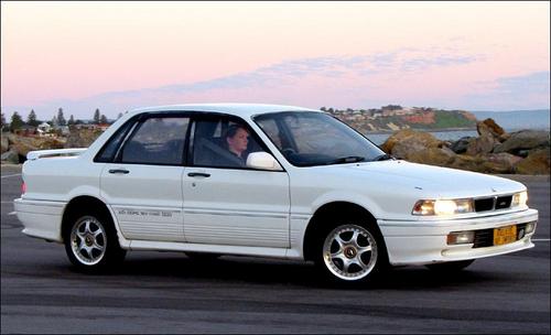 Product picture MITSUBISHI GALANT 1990-1996 SERVICE REPAIR MANUAL